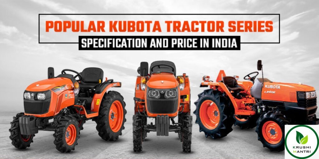 kubota tractor price